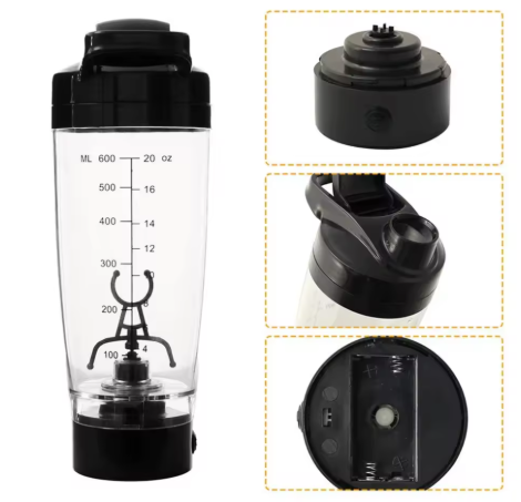 Automatic Mixing Protein Shaker (600ML)