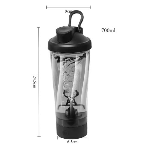 Automatic Mixing Protein Shaker (700ML)