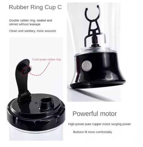 Automatic Mixing Protein Shaker (350ML)